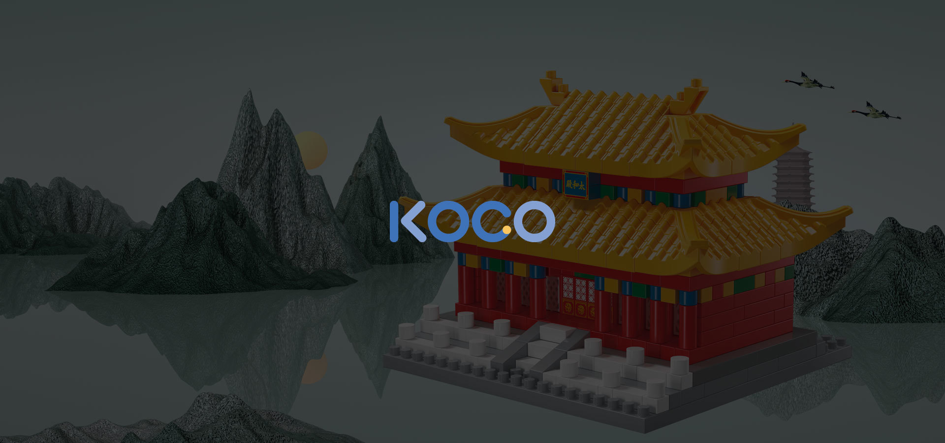 KOCO Blocks