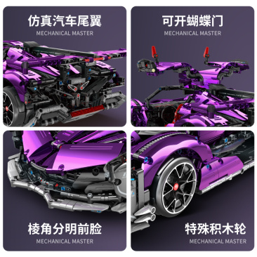 【最上級品種】文玩核桃 全品无修 平谷元宝 41mm AZ9725529213 扭力胶芯黑色90*57-AZ9725529213-凯尔特_重汽配件网