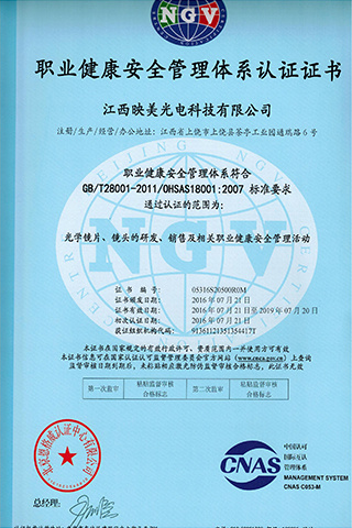 圖片名稱