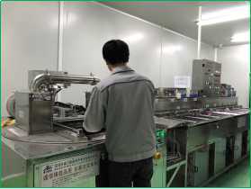 圖片名稱
