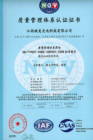 圖片名稱
