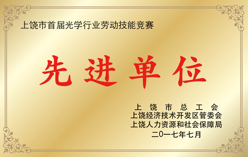 圖片名稱