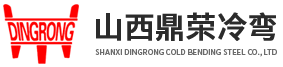 8228澳门资料大全