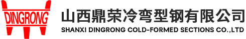 8228澳门资料大全