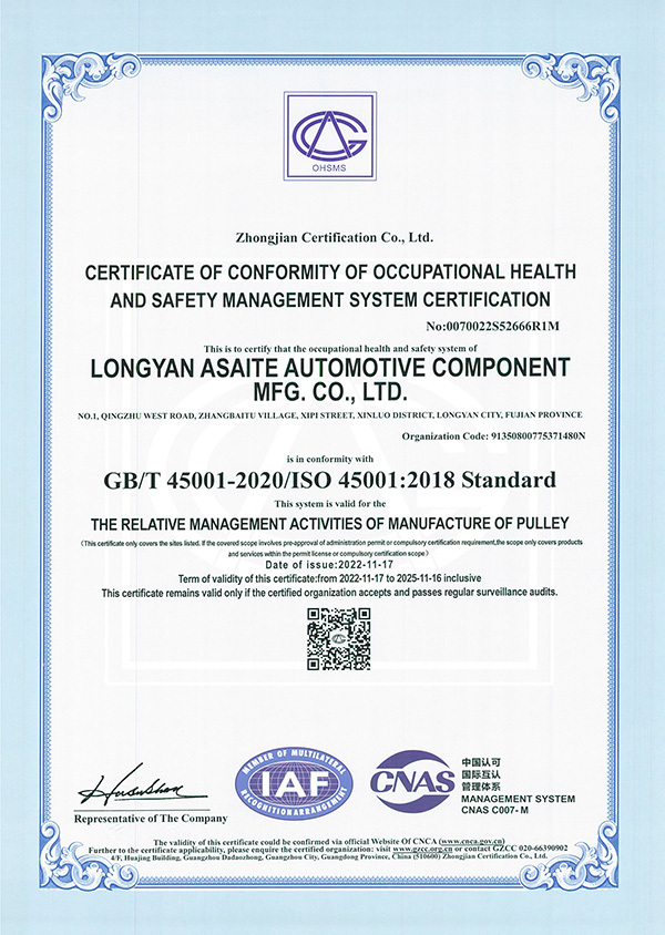 Occupational Health and Safety - ISO 45001:2018 Occupational Health and Safety - ISO 45001:2018