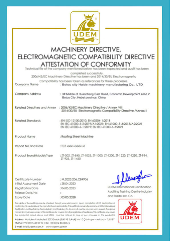 Qualification Qualification