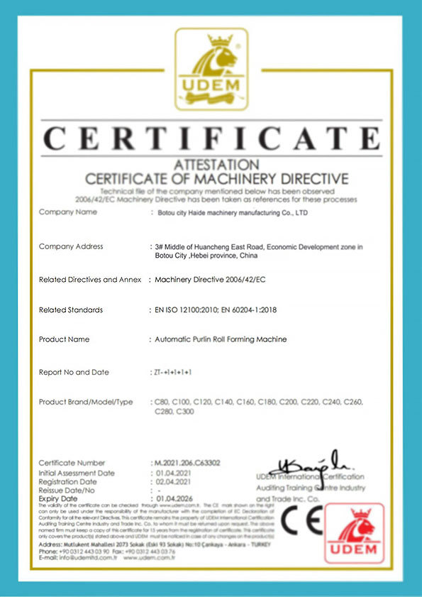 Qualification Qualification