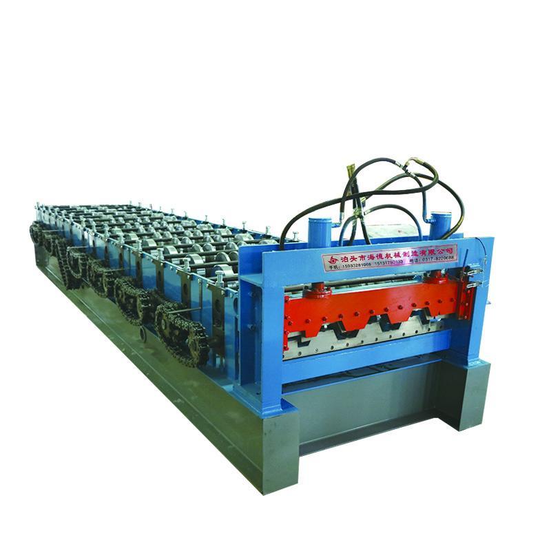 914 floor slab forming machine