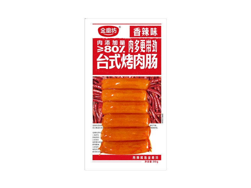 Table barbecue sausage spicy 90g