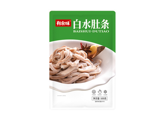 White water belly strip 500g