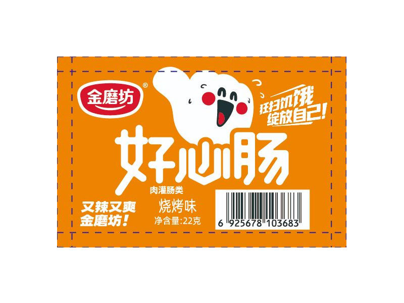 Good-hearted barbecue flavor 22g