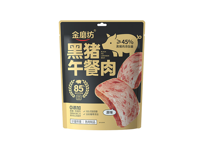 Black Pig Luncheon Meat-Original