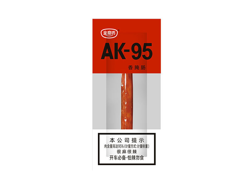 AK95-fragrant pickled sausage is very hemp and spicy