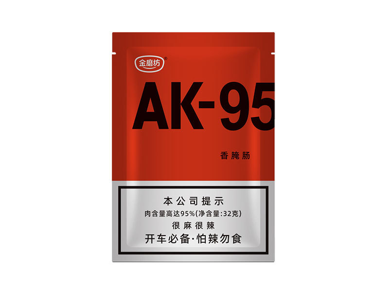 AK-95 fragrant pickled sausage is very hemp and spicy 32g (bag)