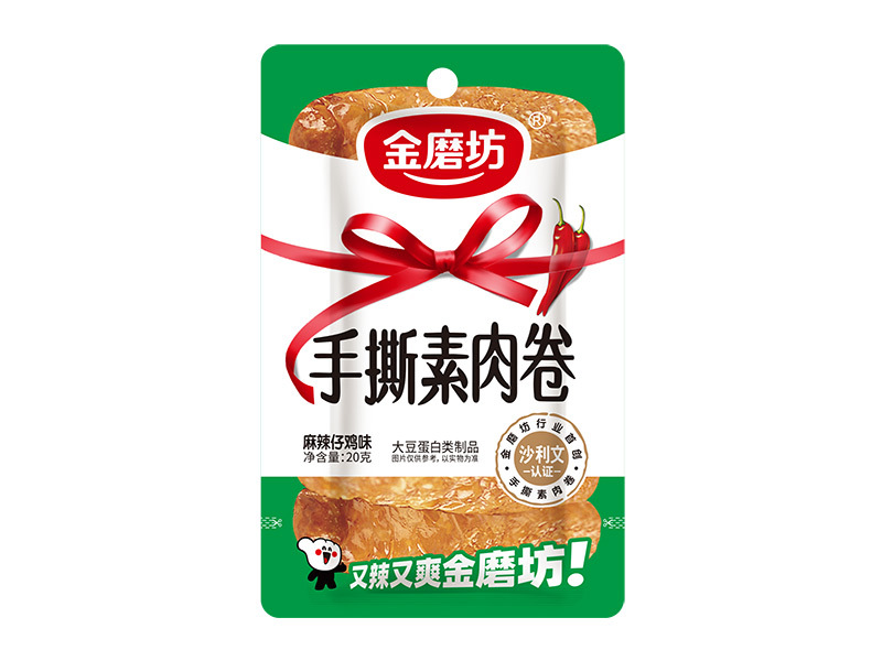 Hand-torn vegetarian meat roll (spicy chicken flavor) 20g