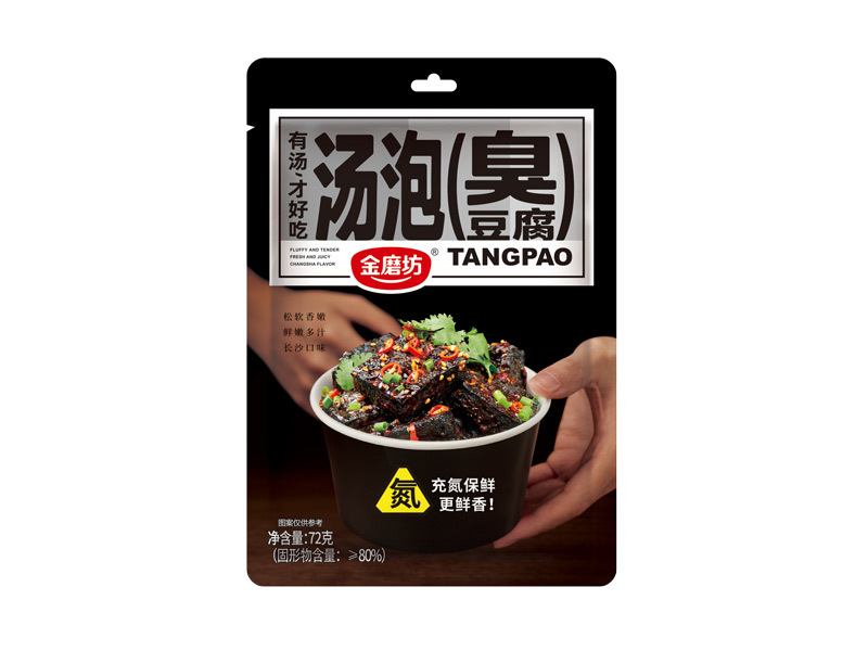 Soup soak stinky tofu 72 grams