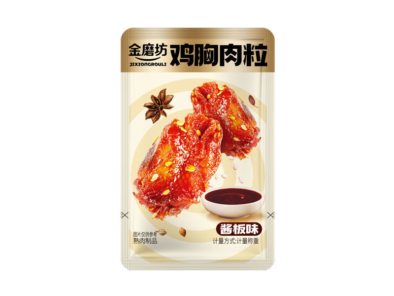 Chicken Granules-Sauce Plate Flavor