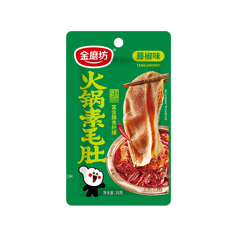 Hot pot vegetarian tripe-rattan pepper flavor