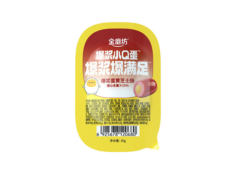 Egg yolk cheese flavor 30g