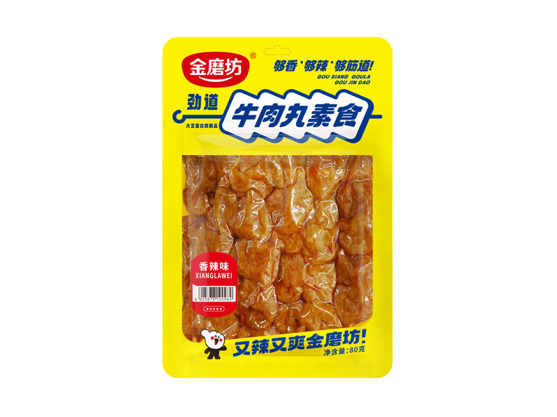 Jin Dao su beef balls 80g