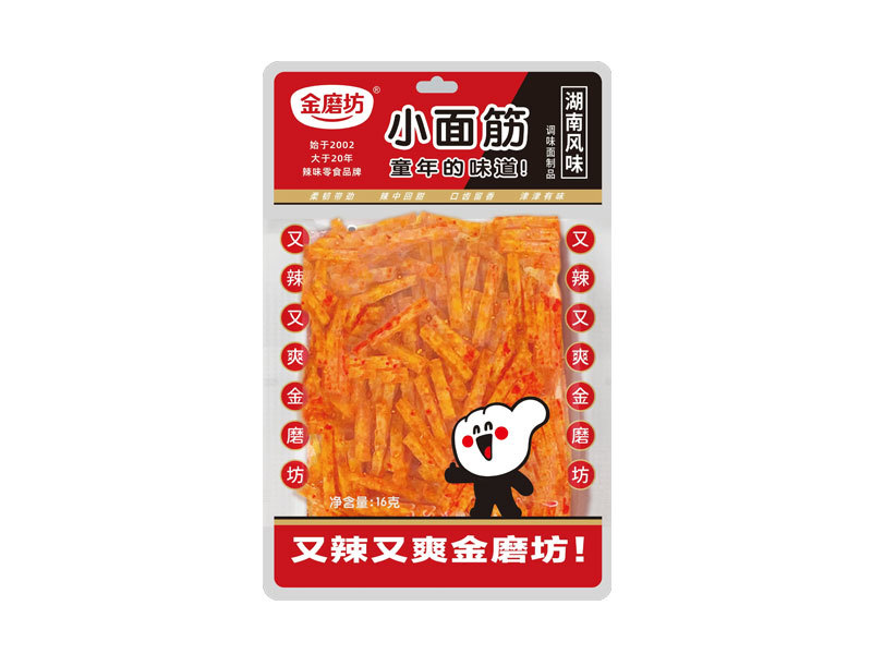 Small gluten spicy 16g