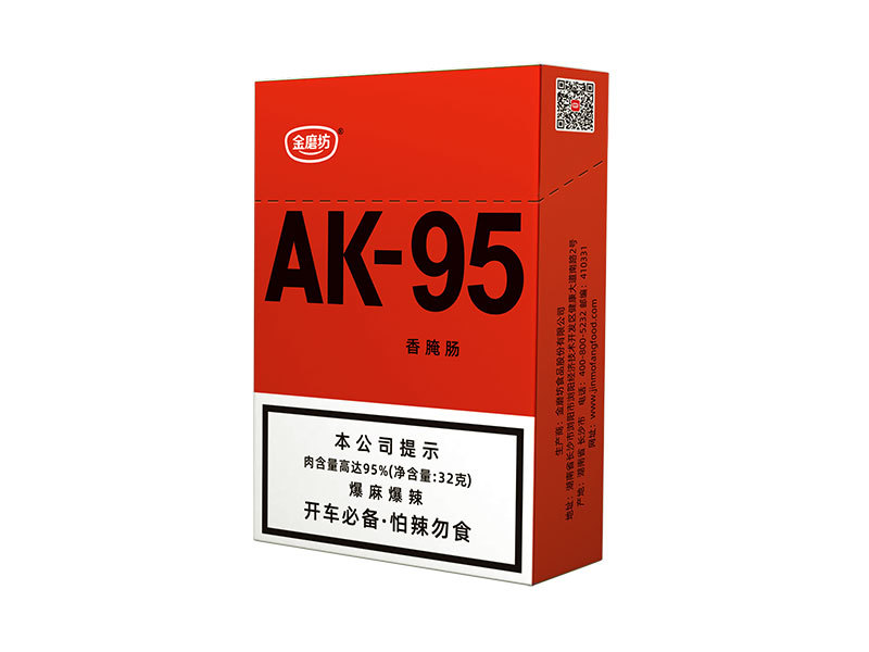 AK-95 fragrant pickled sausage fried hemp fried spicy 32g (box)