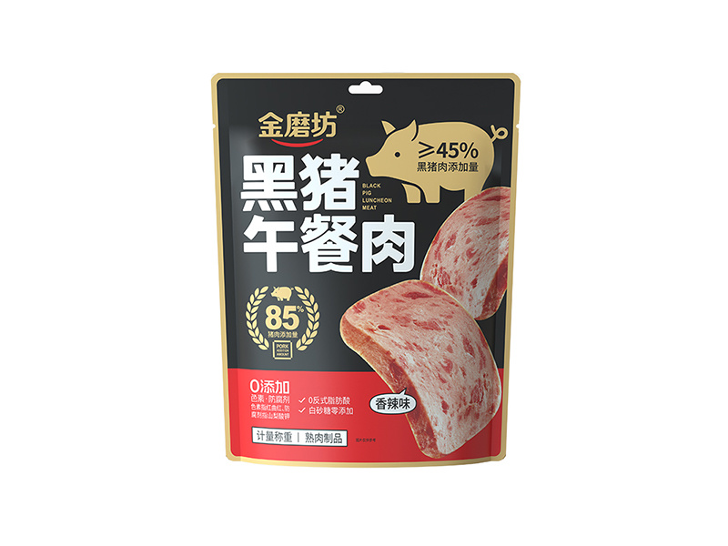 Black Pig Luncheon Meat-Spicy