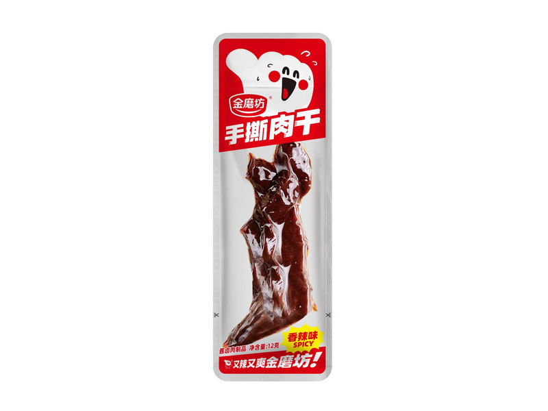 Hand-torn meat dry spicy 12g