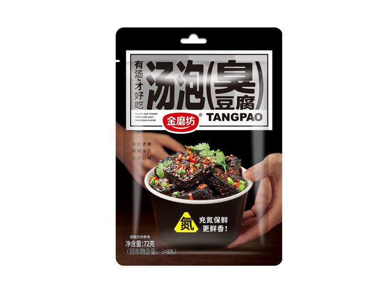 Soup soak stinky tofu spicy 72g