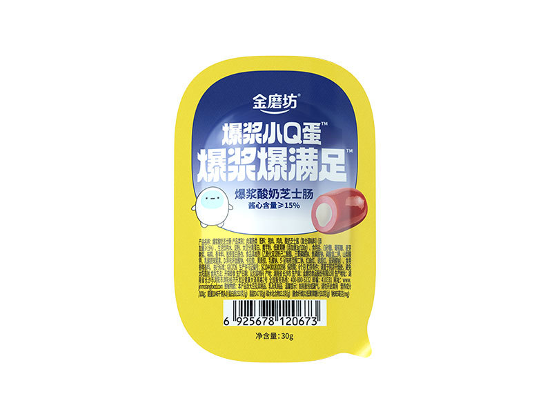 Yogurt cheese flavor 30g