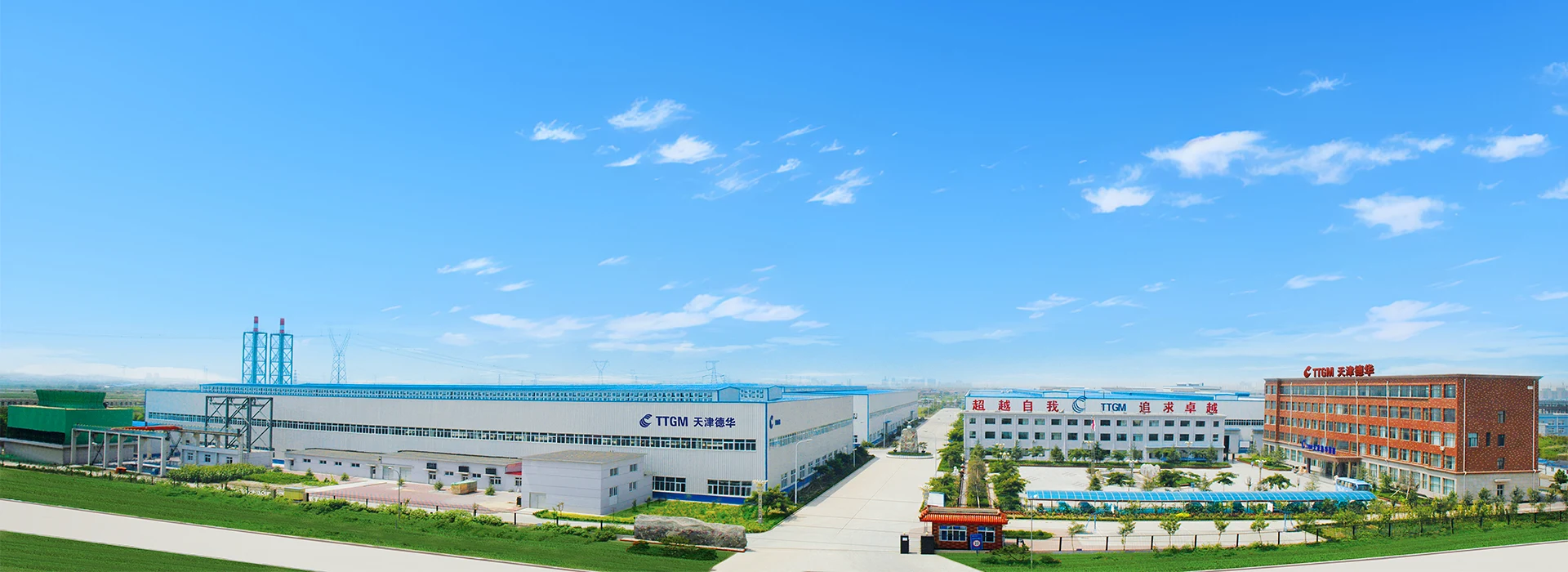 Dehua Petroleum Equipment Manufacturing