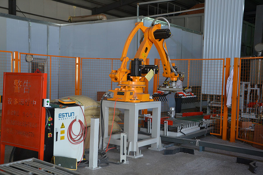 Factory Appearance