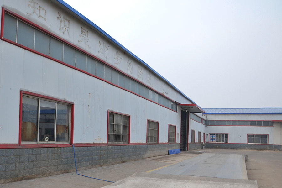 Factory Appearance