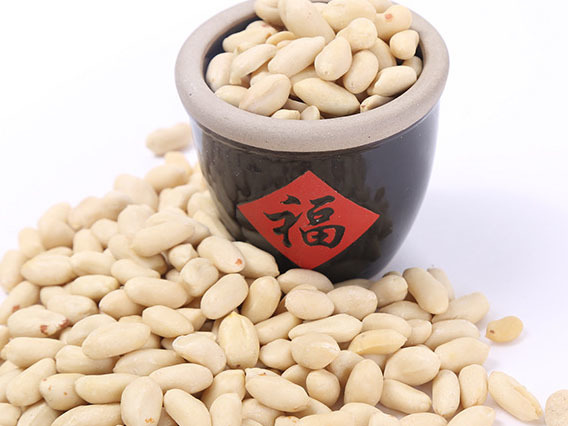 Blanched Peanuts