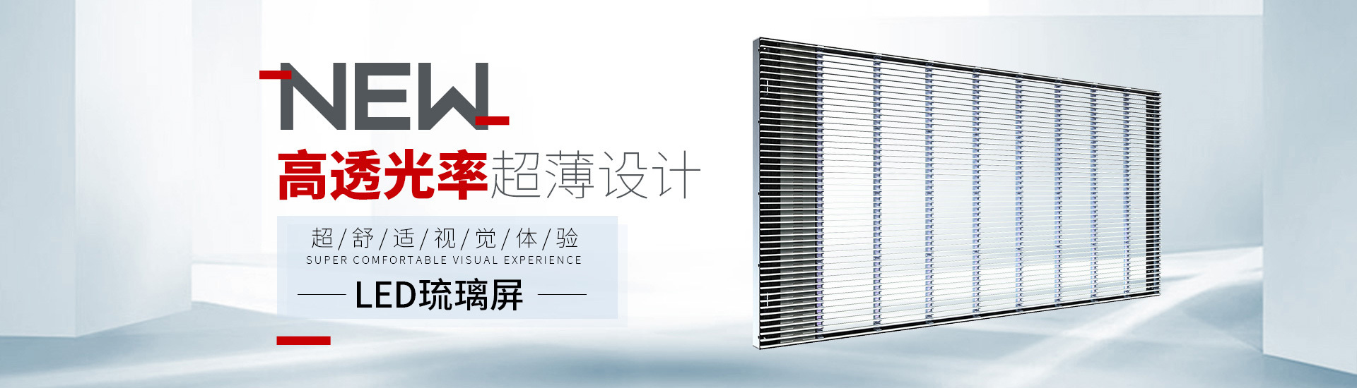 产品中心