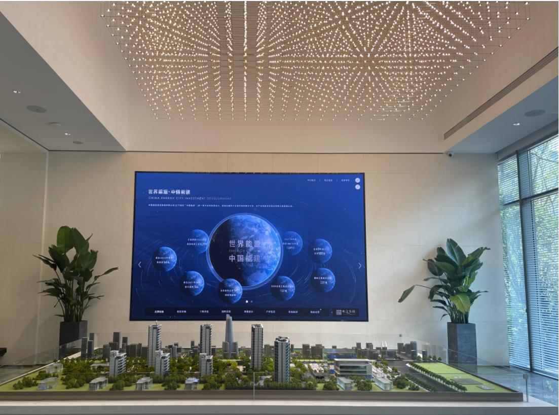 Gezhouba Project