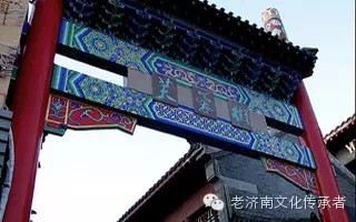 濟(jì)南的老街老巷