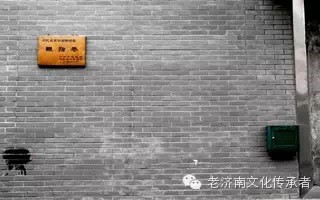 濟(jì)南的老街老巷