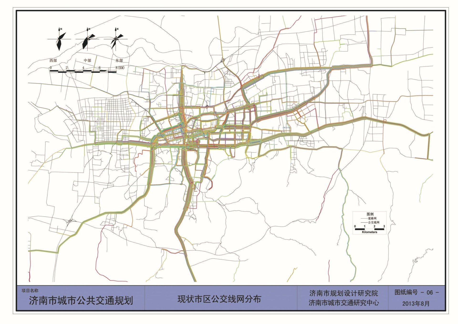 济南市最新大规划图图片