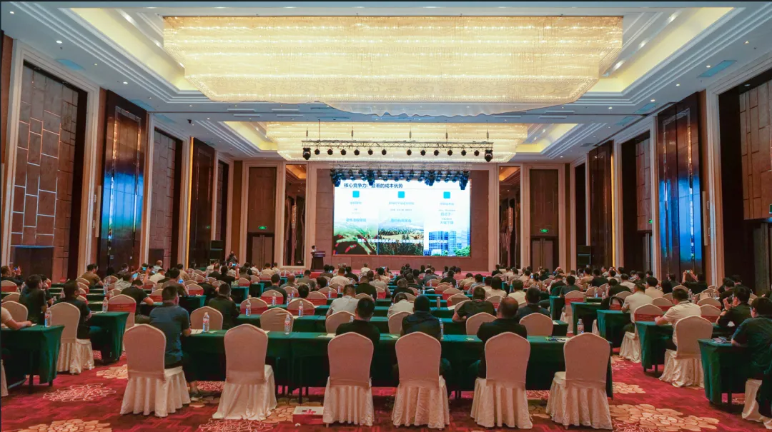 Low-carbon intelligent innovation, new quality leadership | Rubber Products Industry Members' Conference and Technology Development Forum successfully held in Jiyuan