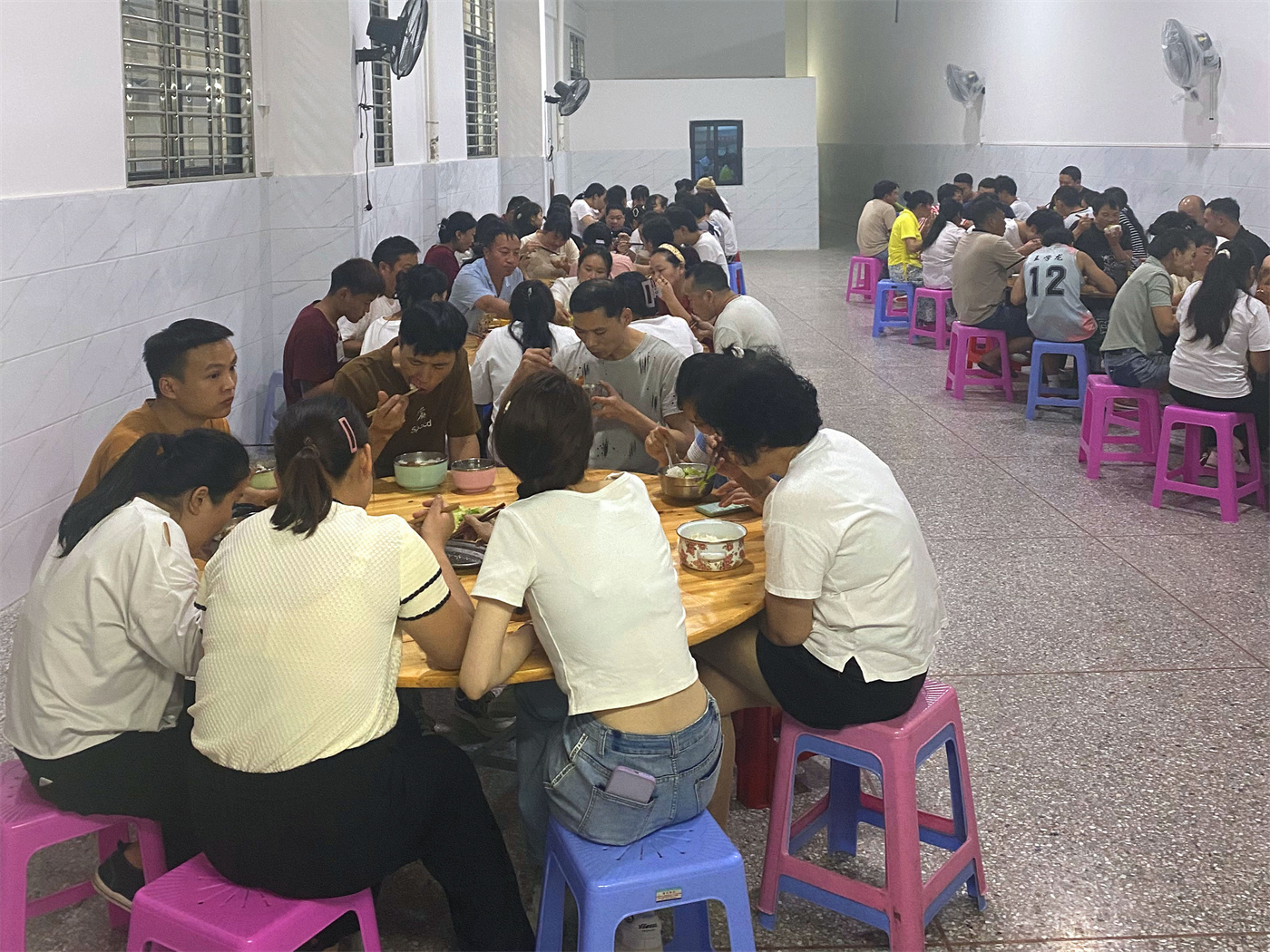 Canteen