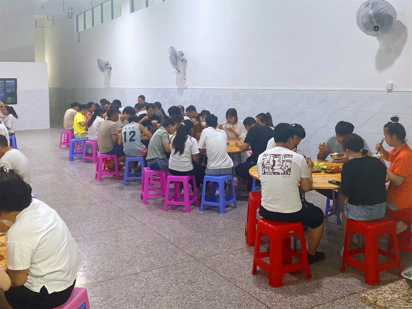 Canteen