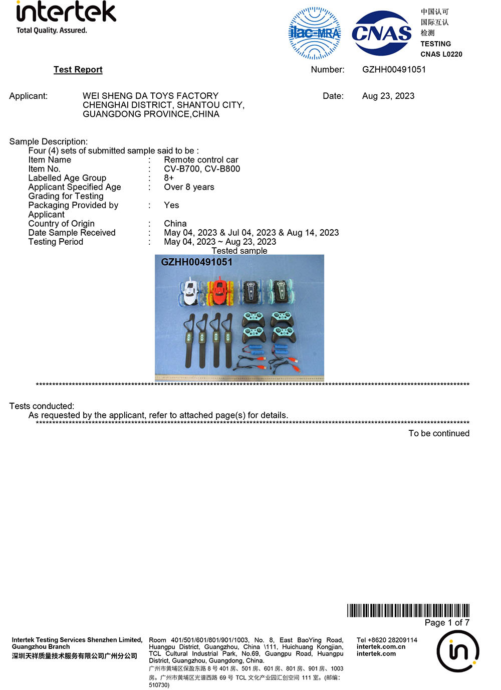 Weishengda ASTM BO GZHH00491051 Weishengda ASTM BO GZHH00491051