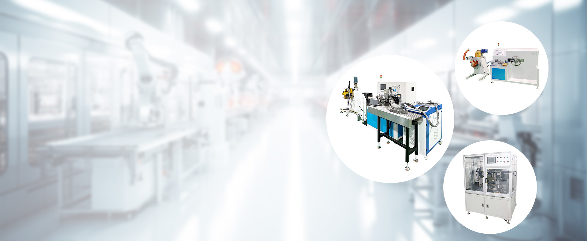 Automation Equipment Manufacturer