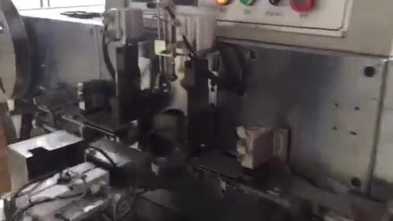 双层非晶铁心卷绕机.mp4 双层非晶铁心卷绕机.mp4
