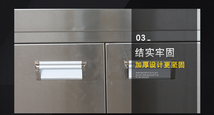 山东宇鑫盛厨业科技有限公司
