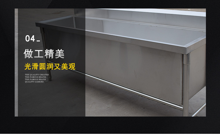 山东宇鑫盛厨业科技有限公司