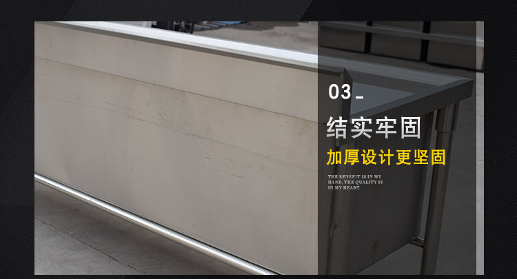 山东宇鑫盛厨业科技有限公司