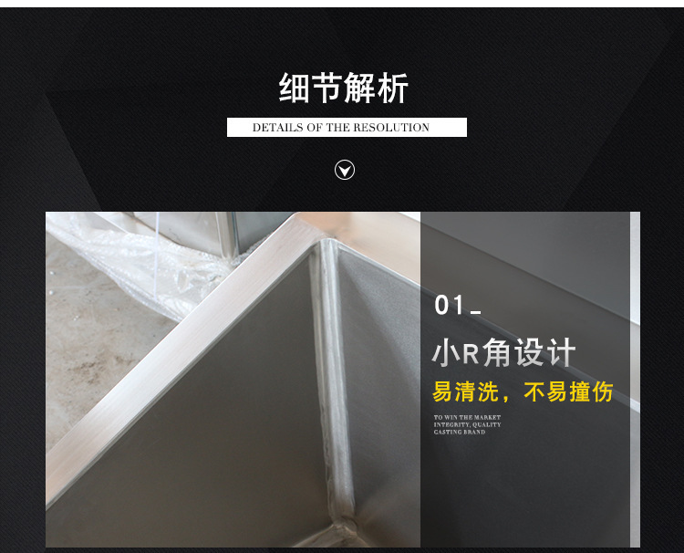 山东宇鑫盛厨业科技有限公司