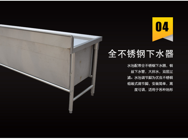 山东宇鑫盛厨业科技有限公司